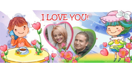 VAL 03 +15.00 грн.